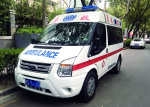 鸡东县长途跨省救护车